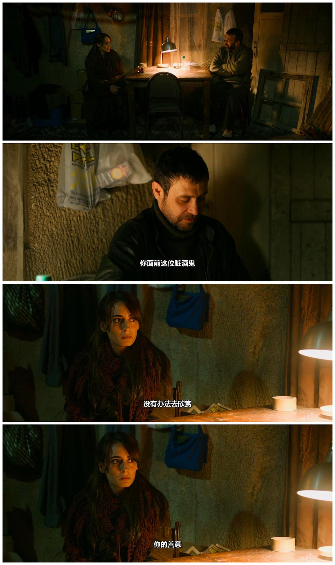 《冬眠》海报第50张图片 《冬眠》海报第50张图片