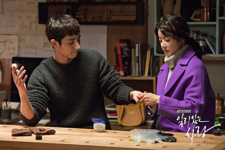 《有道理的爱情》剧照