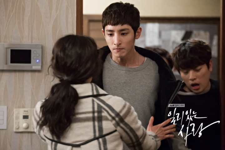 《有道理的爱情》海报第39张图片 《有道理的爱情》海报第39张图片