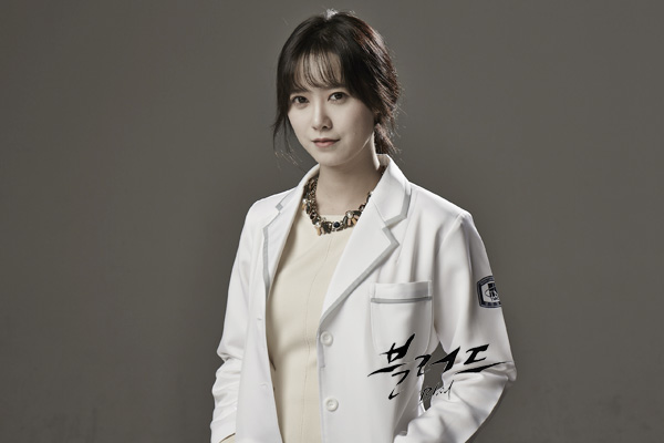 《血液》剧照第32张图片 《血液》剧照第32张图片