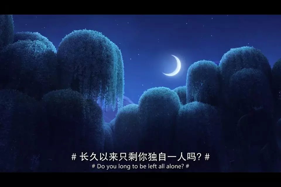 《小叮当:永无兽传奇》海报第38张图片 《小叮当:永无兽传奇》海报第38张图片