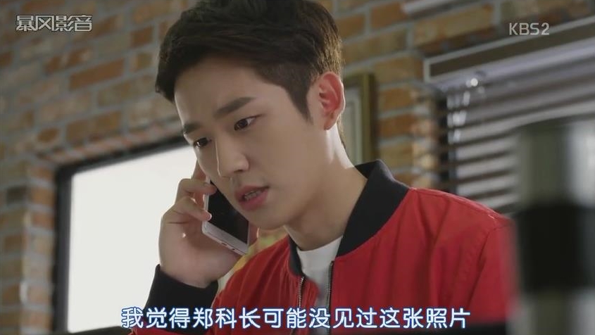 《血液》剧照第44张图片 《血液》剧照第44张图片