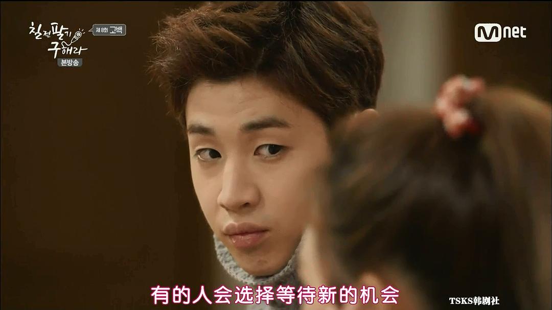 《百折不挠具海拉》海报第34张图片 《百折不挠具海拉》海报第34张图片