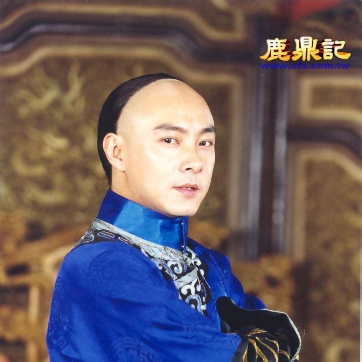 《小宝与康熙》海报第13张图片 《小宝与康熙》海报第13张图片