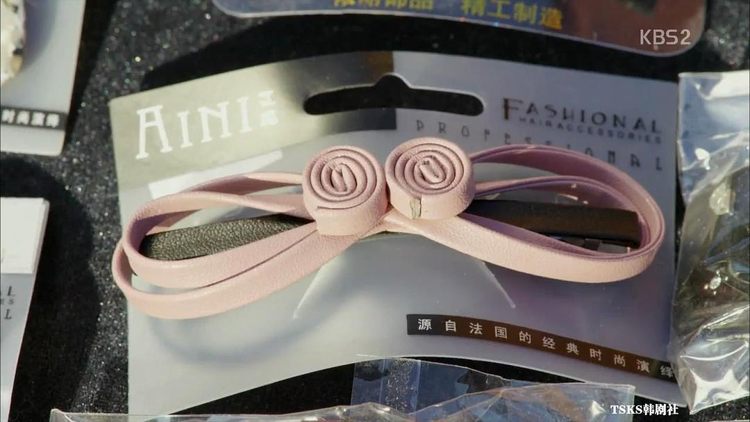 《血液》剧照第36张图片 《血液》剧照第36张图片