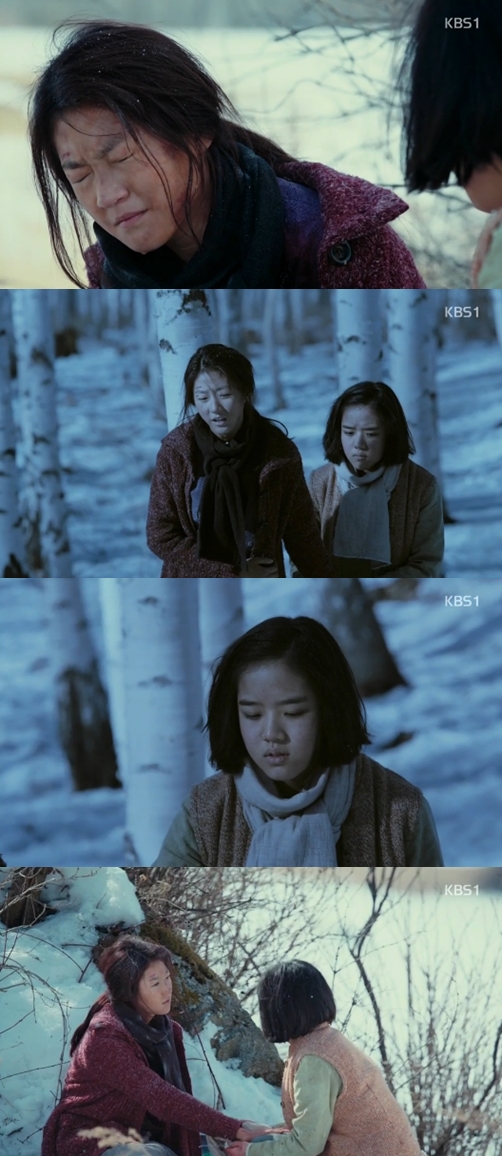 《雪路》海报第13张图片 《雪路》海报第13张图片