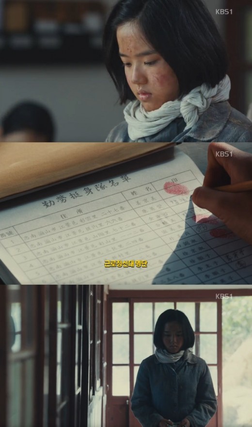 《雪路》海报第12张图片 《雪路》海报第12张图片