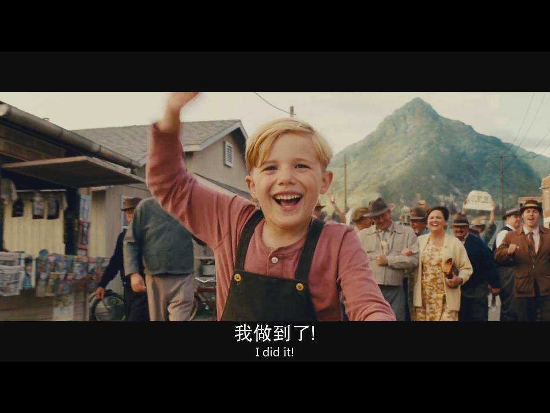 《小男孩》海报第44张图片 《小男孩》海报第44张图片