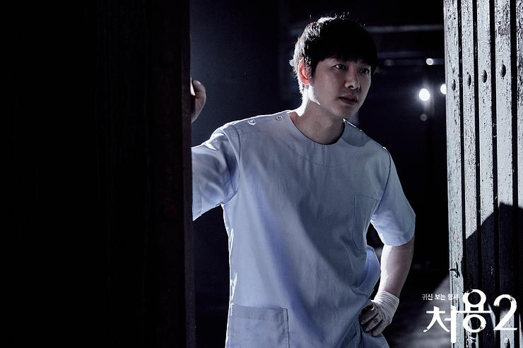 《刑警处容2》剧照