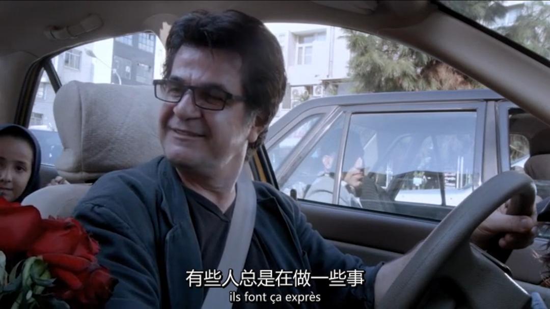 《出租车》海报第60张图片 《出租车》海报第60张图片