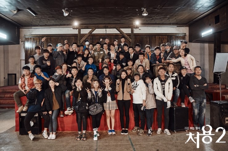 《刑警处容2》剧照第13张图片 《刑警处容2》剧照第13张图片