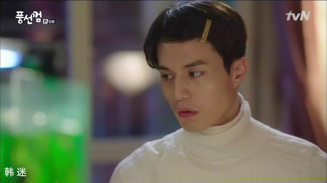 《泡泡糖》剧照第29张图片 《泡泡糖》剧照第29张图片