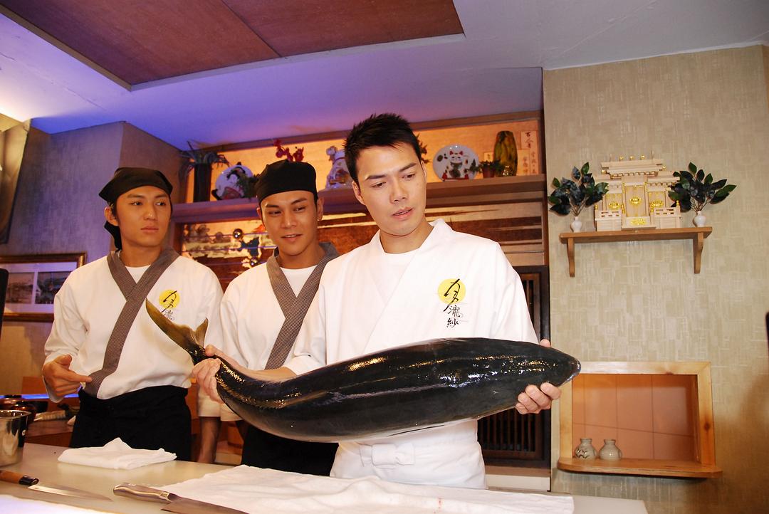 《鱼跃在花见》剧照