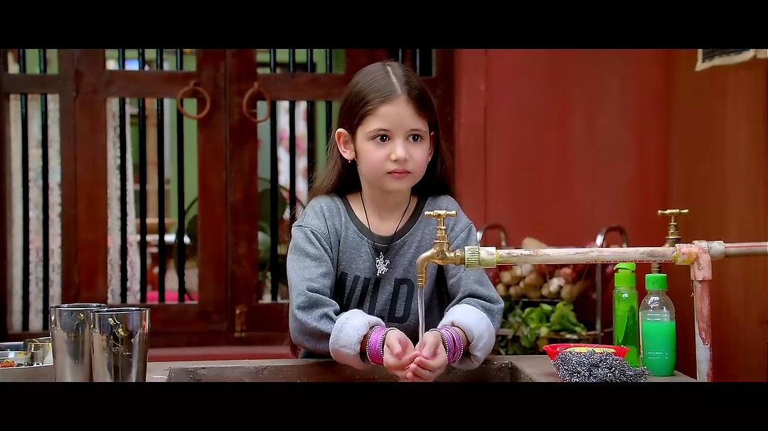 《小萝莉的猴神大叔》剧照第42张图片 《小萝莉的猴神大叔》剧照第42张图片