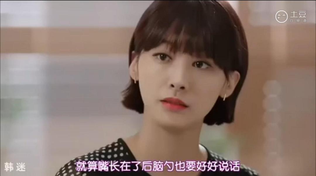 《Oh我的维纳斯》海报第42张图片 《Oh我的维纳斯》海报第42张图片