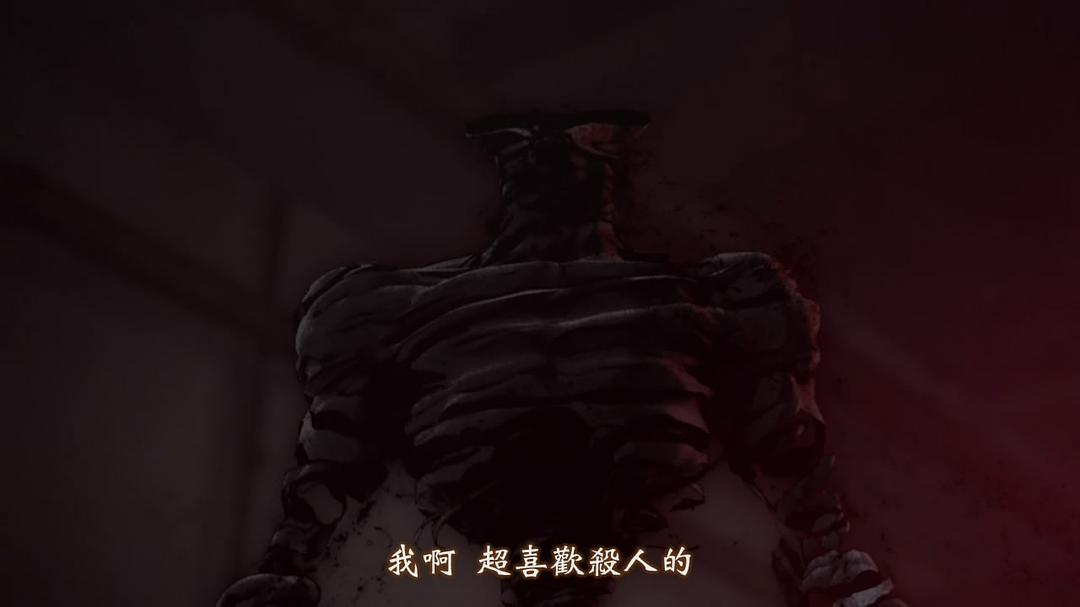 《亚人1:冲动》海报第23张图片 《亚人1:冲动》海报第23张图片