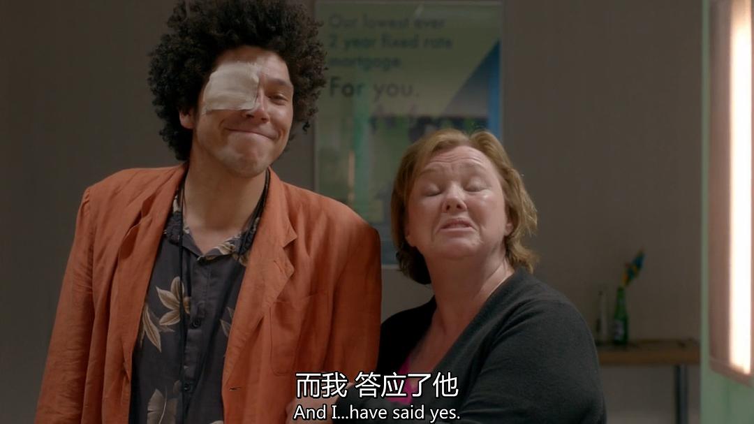 《我们的世界末日》海报第12张图片 《我们的世界末日》海报第12张图片