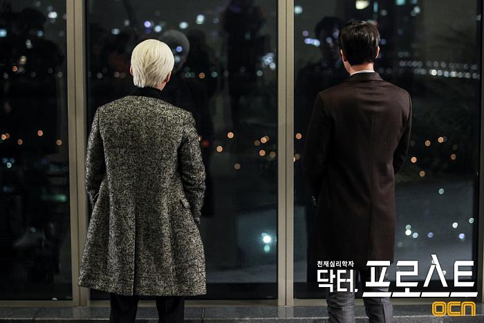 《弗罗斯特医生》剧照第50张图片 《弗罗斯特医生》剧照第50张图片