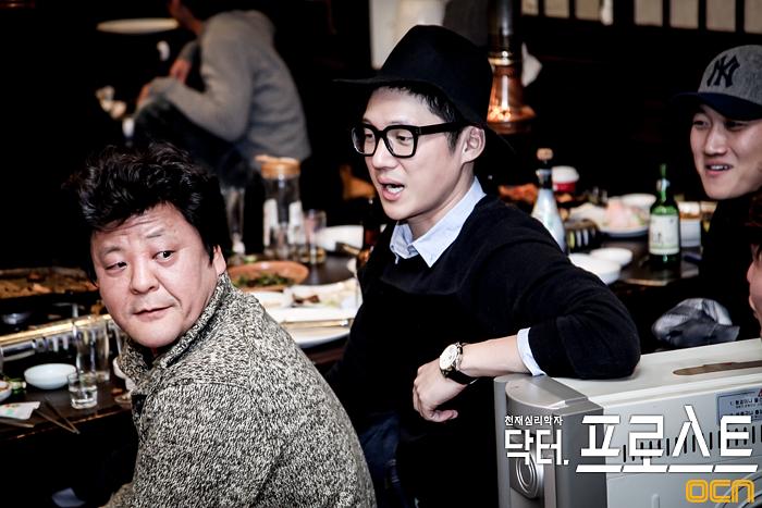 《弗罗斯特医生》剧照第14张图片 《弗罗斯特医生》剧照第14张图片