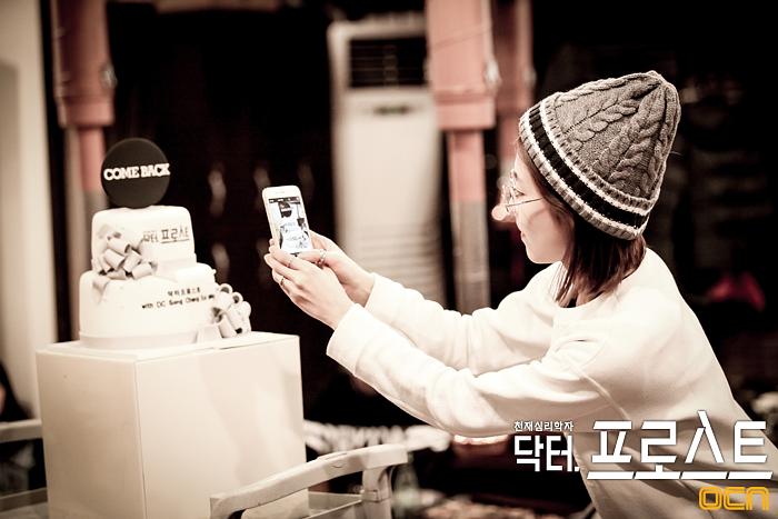 《弗罗斯特医生》剧照第13张图片 《弗罗斯特医生》剧照第13张图片