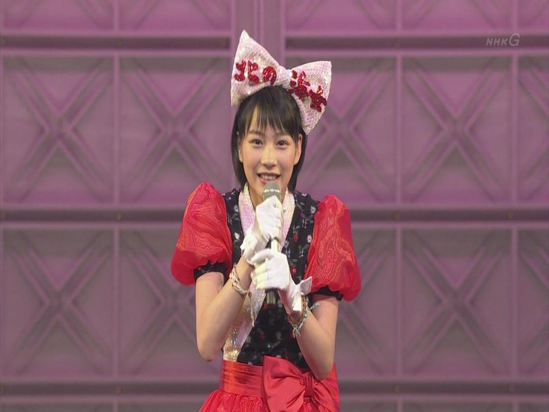 《第64届NHK红白歌会》剧照第7张图片 《第64届NHK红白歌会》剧照第7张图片