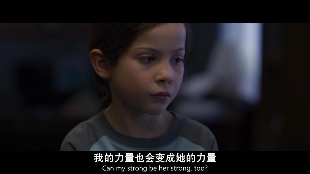 《房间》剧照第56张图片 《房间》剧照第56张图片