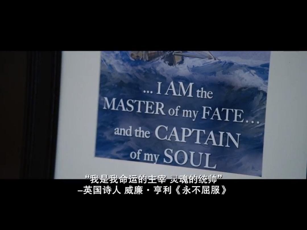 《大空头》剧照第58张图片 《大空头》剧照第58张图片