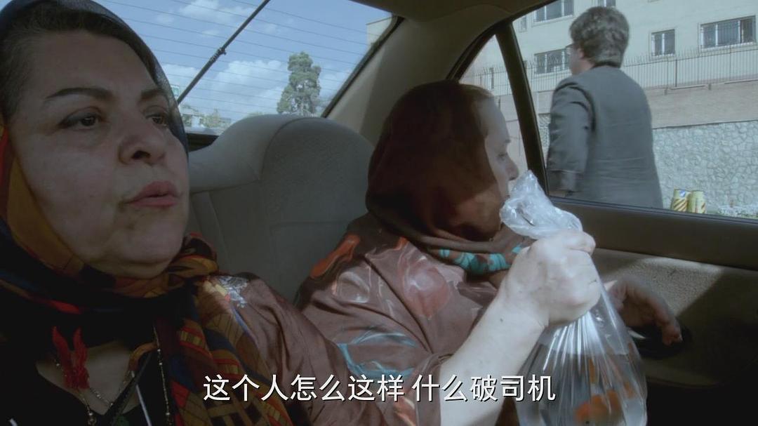 《出租车》海报第31张图片 《出租车》海报第31张图片