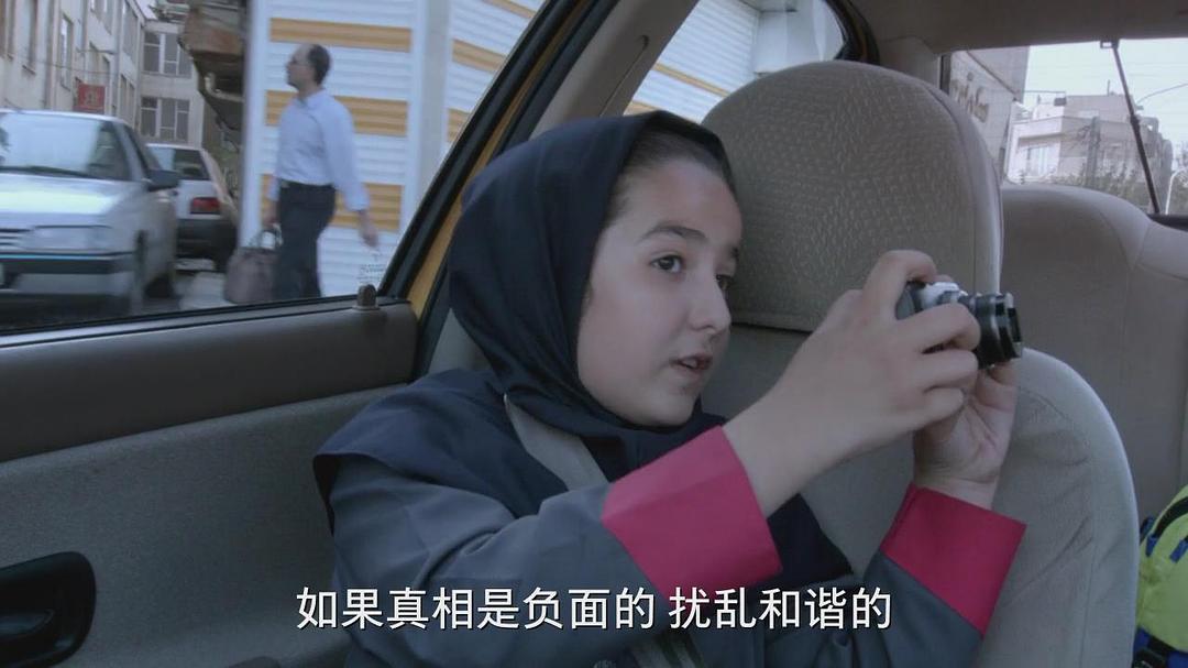 《出租车》海报第25张图片 《出租车》海报第25张图片