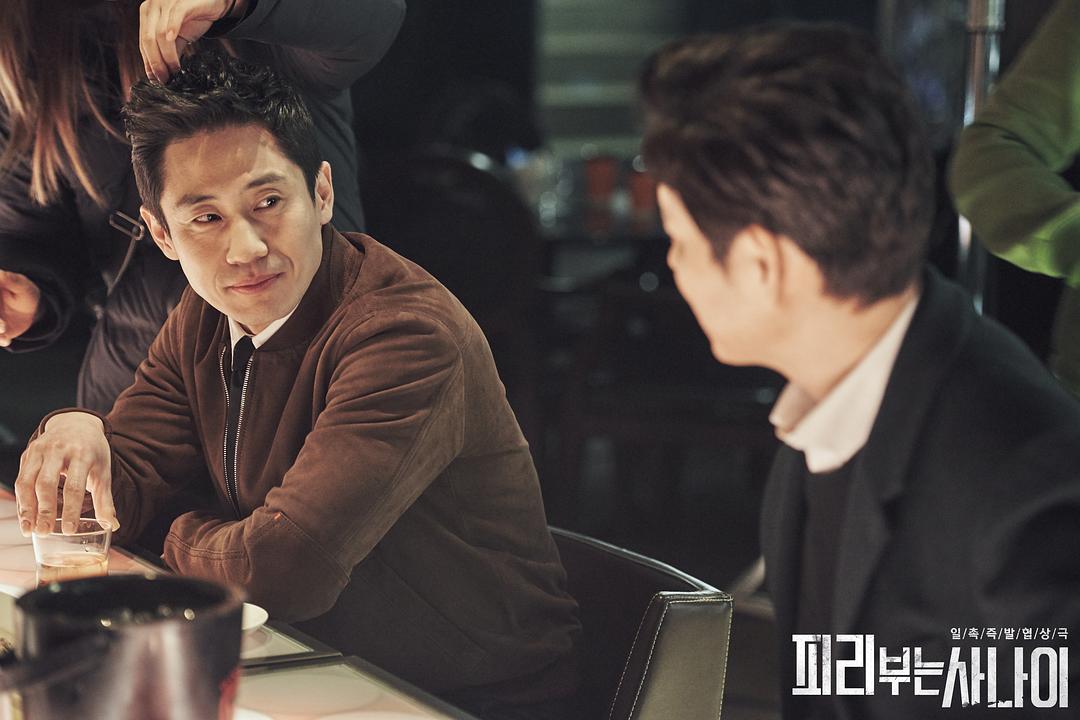 《吹笛人》剧照第28张图片 《吹笛人》剧照第28张图片