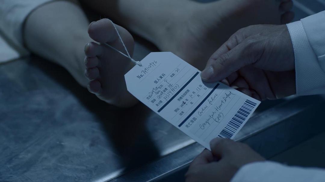 《天才在左疯子在右》剧照第29张图片 《天才在左疯子在右》剧照第29张图片