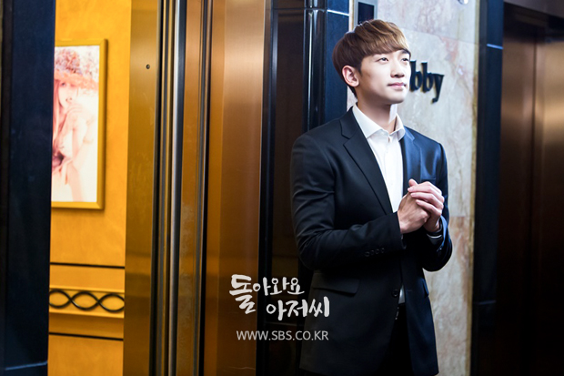 《回来吧大叔》海报第17张图片 《回来吧大叔》海报第17张图片