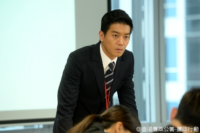 《廉政行动2016》海报第35张图片 《廉政行动2016》海报第35张图片