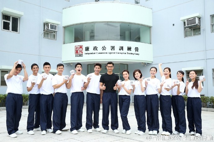 《廉政行动2016》海报第28张图片 《廉政行动2016》海报第28张图片