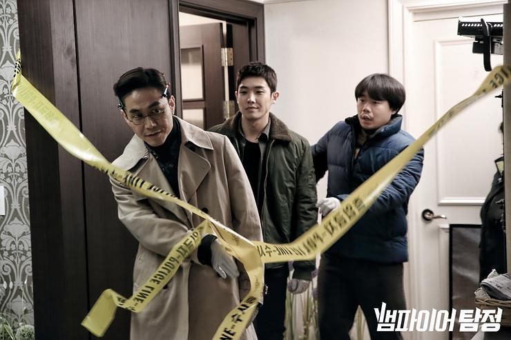 《吸血鬼侦探》剧照