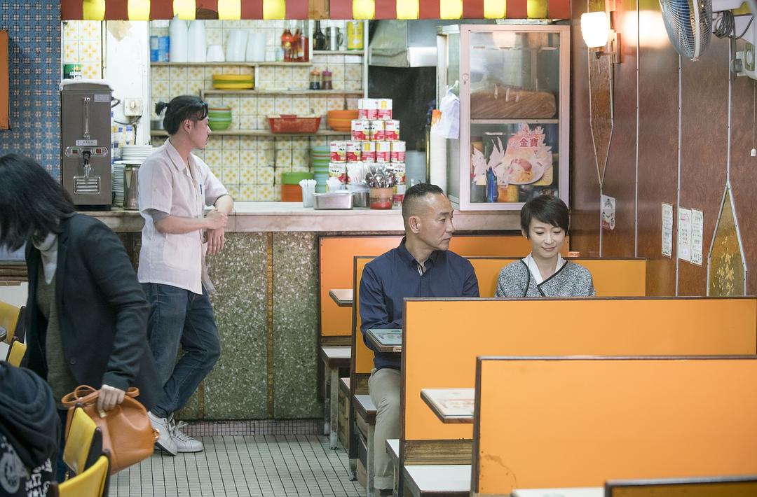 《玛嘉烈与大卫绿豆》海报第24张图片 《玛嘉烈与大卫绿豆》海报第24张图片