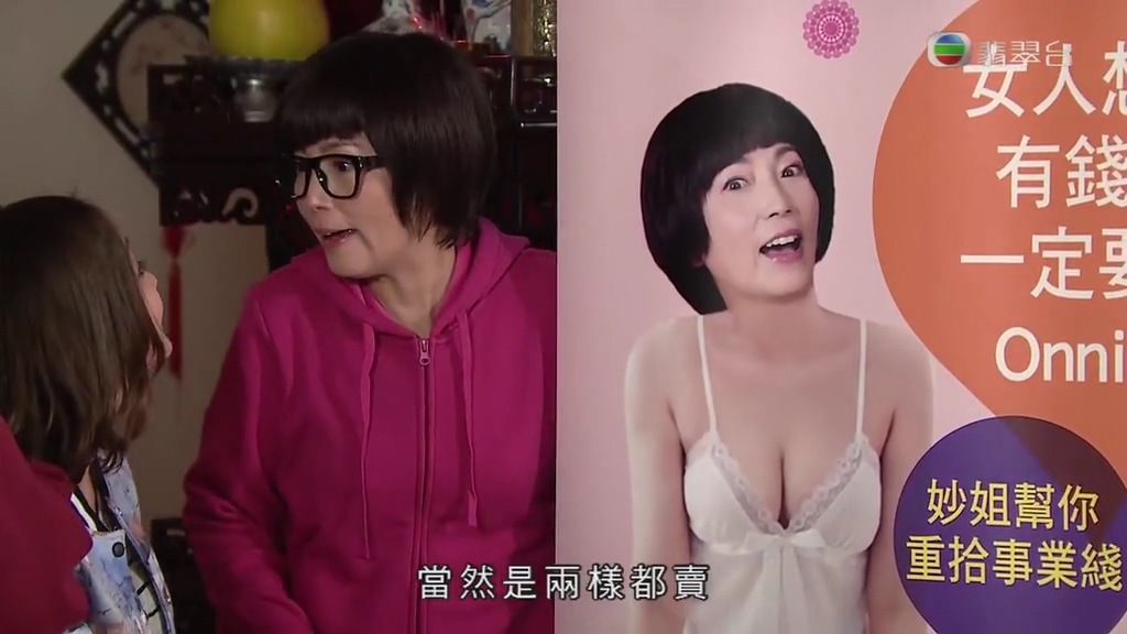 《火线下的江湖大佬》剧照第23张图片 《火线下的江湖大佬》剧照第23张图片