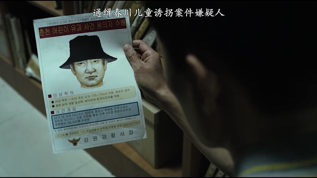 《蒙太奇》剧照第42张图片 《蒙太奇》剧照第42张图片