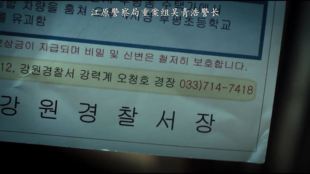 《蒙太奇》剧照第41张图片 《蒙太奇》剧照第41张图片