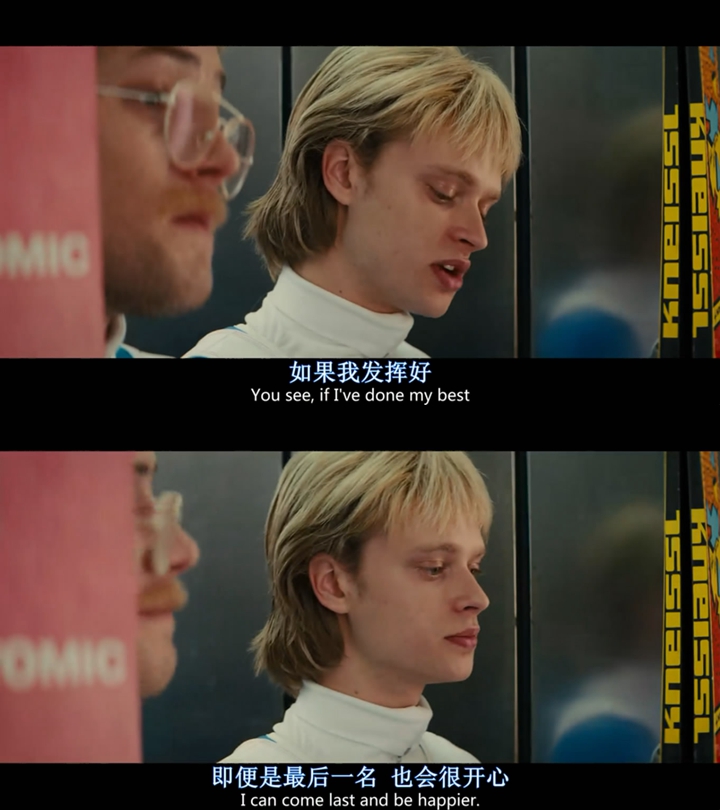 《飞鹰艾迪》剧照第21张图片 《飞鹰艾迪》剧照第21张图片