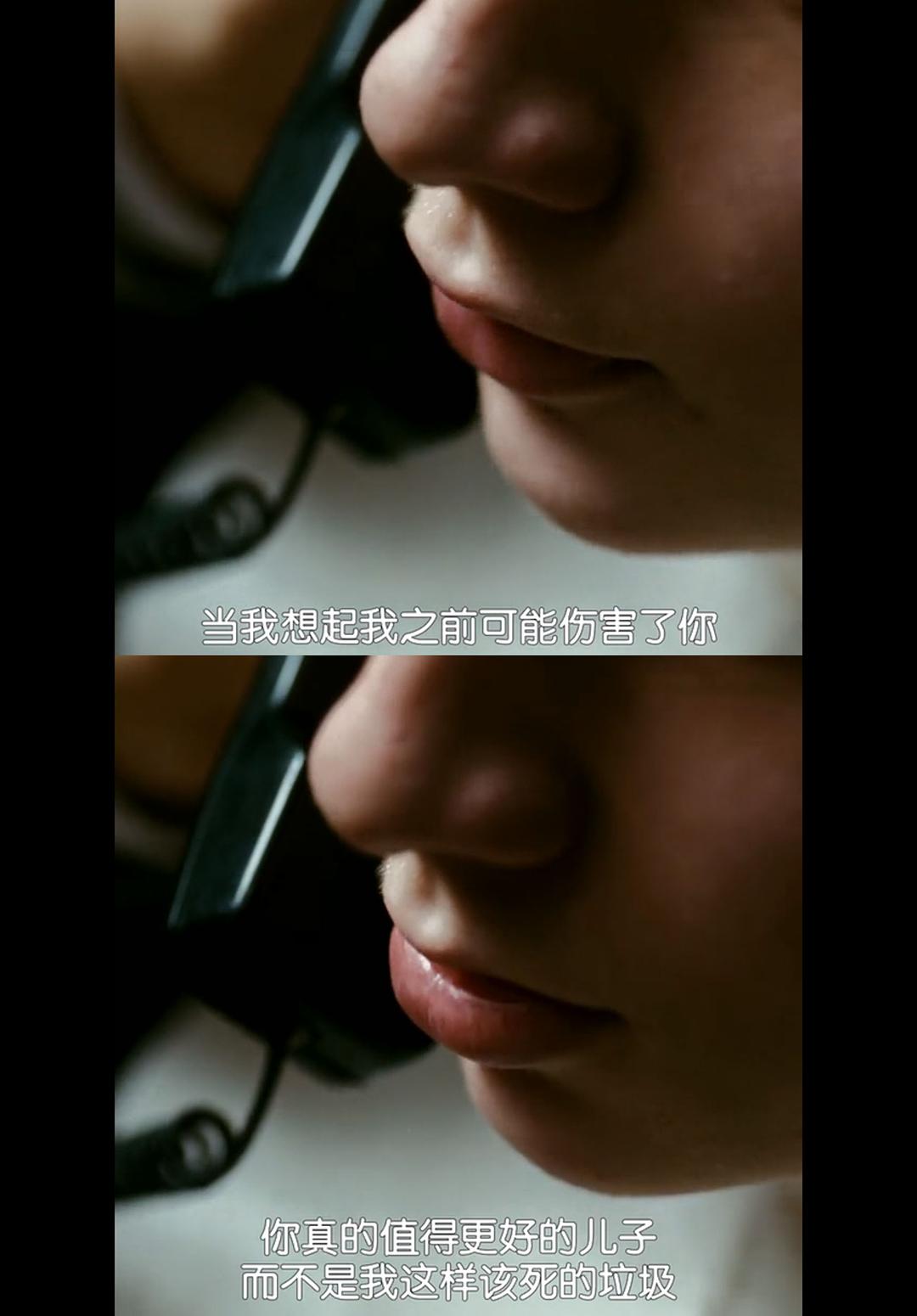 《妈咪》海报第48张图片 《妈咪》海报第48张图片