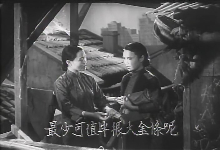 《一江春水向东流》海报第52张图片 《一江春水向东流》海报第52张图片