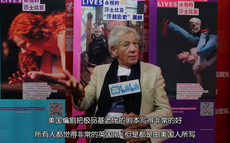 《极品基老伴:完结篇》海报第6张图片 《极品基老伴:完结篇》海报第6张图片