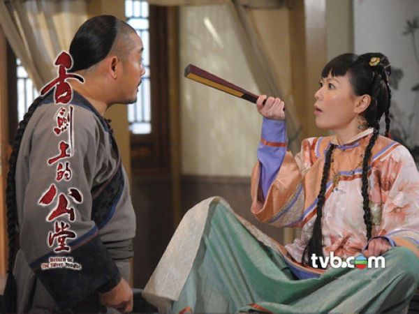 《舌剑上的公堂》剧照第14张图片 《舌剑上的公堂》剧照第14张图片