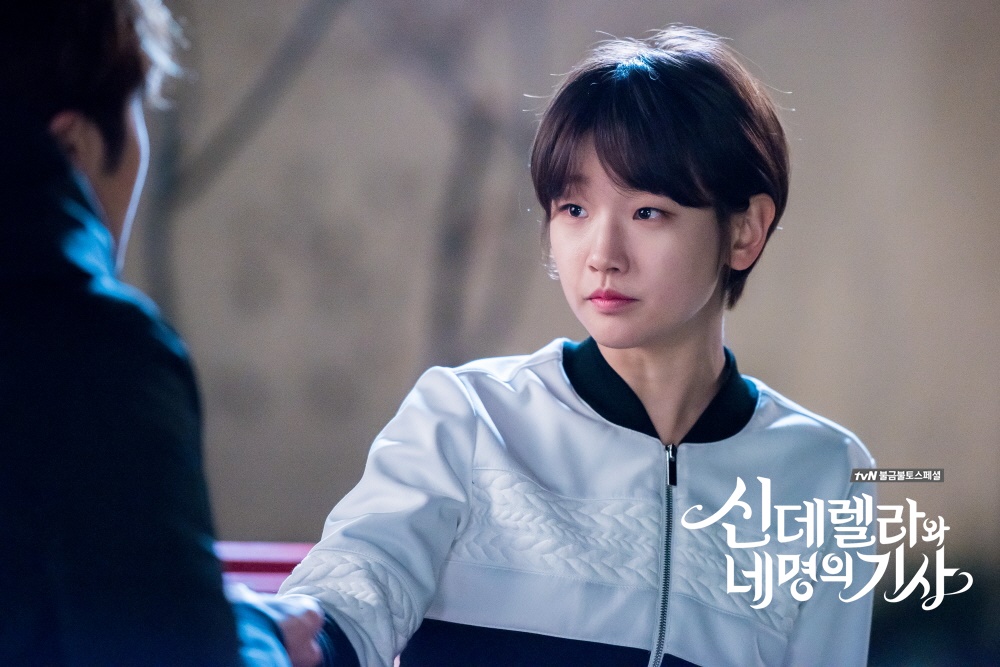 《灰姑娘与四骑士》海报第52张图片 《灰姑娘与四骑士》海报第52张图片