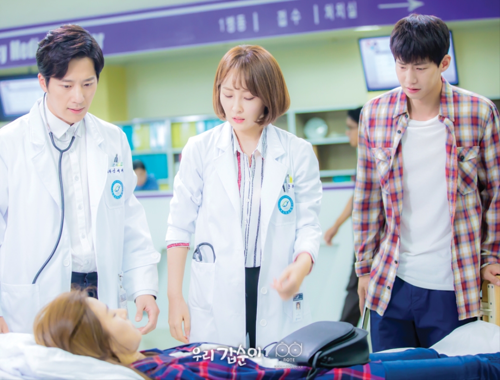 《我们甲顺》剧照第57张图片 《我们甲顺》剧照第57张图片