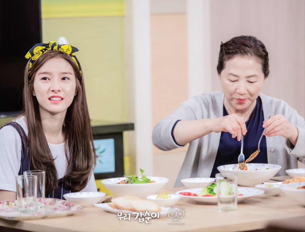 《我们甲顺》剧照第35张图片 《我们甲顺》剧照第35张图片