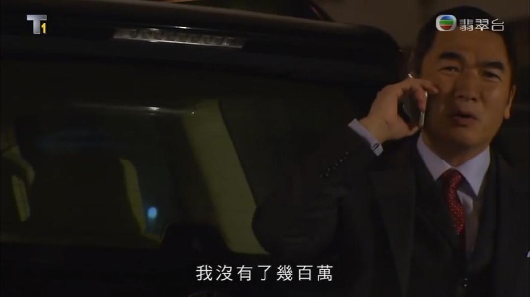 《律政强人》剧照第36张图片 《律政强人》剧照第36张图片