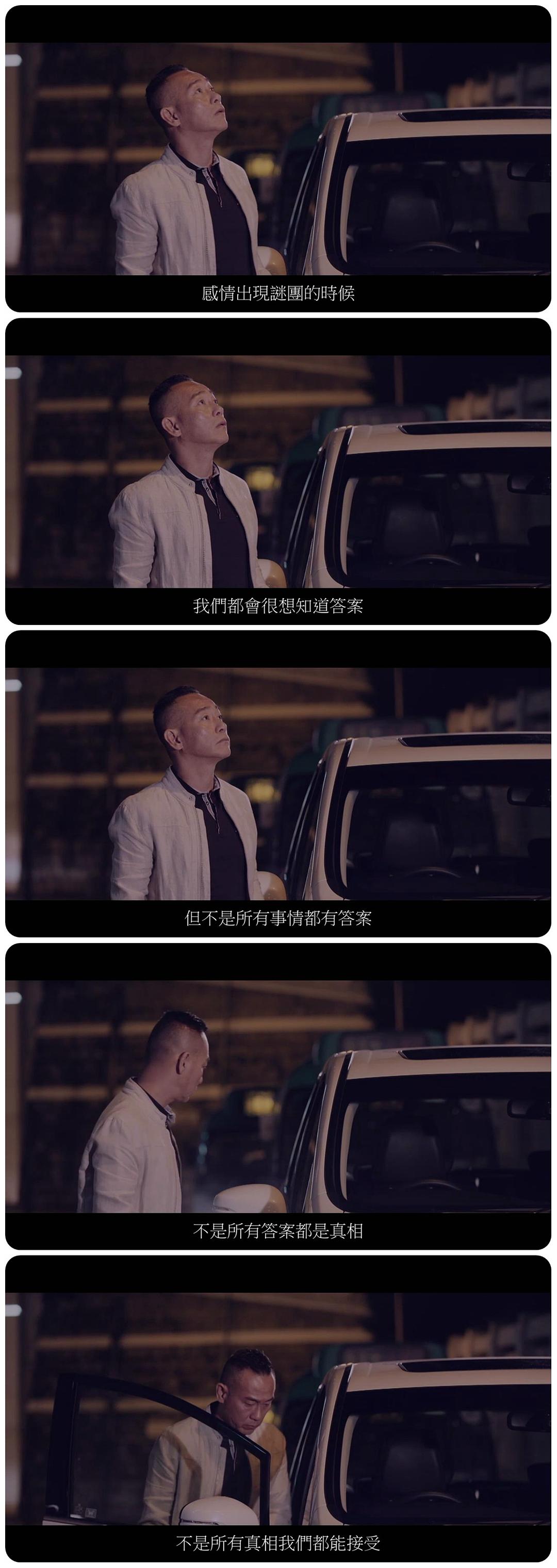 《玛嘉烈与大卫绿豆》海报第53张图片 《玛嘉烈与大卫绿豆》海报第53张图片