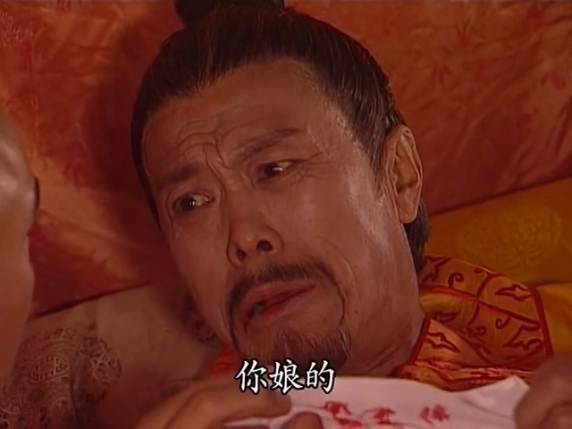 《机灵小不懂》海报第32张图片 《机灵小不懂》海报第32张图片